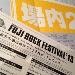 フジロックチケット